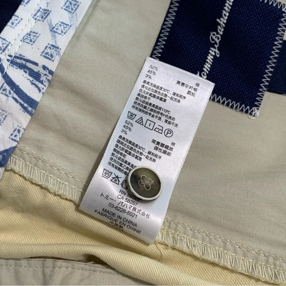 Tommy Bahama Men’s Chino Shorts Sz. 40 Pale Yellow / Beige Stretch Cotton Tencel